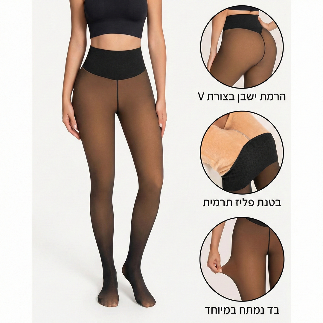 גרביון מחטב Softfit™